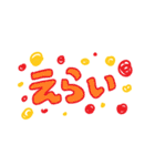 使いやすいかもしれない文字（個別スタンプ：4）