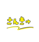 使いやすいかもしれない文字（個別スタンプ：10）
