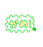 使いやすいかもしれない文字（個別スタンプ：21）