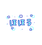 使いやすいかもしれない文字（個別スタンプ：28）