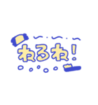 使いやすいかもしれない文字（個別スタンプ：30）