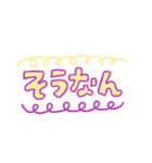 使いやすいかもしれない文字（個別スタンプ：32）