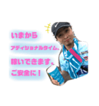 ともきのすたんぷ！（個別スタンプ：4）