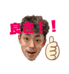 kaiseiスタンプ（個別スタンプ：3）