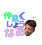 kaiseiスタンプ（個別スタンプ：8）