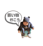 kaiseiスタンプ（個別スタンプ：11）