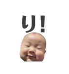 kaiseiスタンプ（個別スタンプ：12）