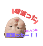 kaiseiスタンプ（個別スタンプ：14）