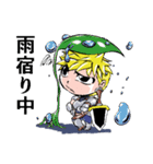 ファンタジー戦士（個別スタンプ：13）