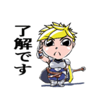 ファンタジー戦士（個別スタンプ：15）