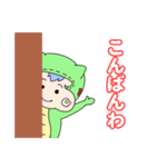 ムギュのスタンプ（個別スタンプ：5）
