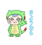 ムギュのスタンプ（個別スタンプ：9）