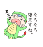 ムギュのスタンプ（個別スタンプ：12）