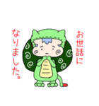 ムギュのスタンプ（個別スタンプ：13）