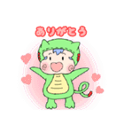 ムギュのスタンプ（個別スタンプ：16）