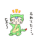 ムギュのスタンプ（個別スタンプ：17）