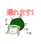 ムギュのスタンプ（個別スタンプ：21）