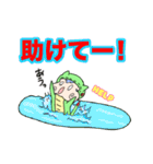ムギュのスタンプ（個別スタンプ：22）