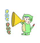 ムギュのスタンプ（個別スタンプ：25）