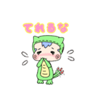 ムギュのスタンプ（個別スタンプ：34）