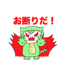 ムギュのスタンプ（個別スタンプ：35）