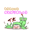 ムギュのスタンプ（個別スタンプ：37）