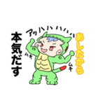 ムギュのスタンプ（個別スタンプ：39）