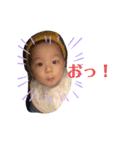 そうちゃん 27（個別スタンプ：7）