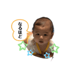 そうちゃん 27（個別スタンプ：9）