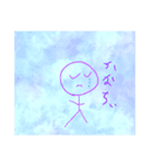 アホらしいスタンプ（個別スタンプ：4）