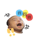 あおいkunスタンプ（個別スタンプ：1）