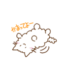 もふねこおもち（個別スタンプ：1）