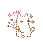 もふねこおもち（個別スタンプ：2）