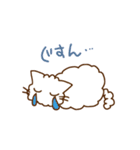もふねこおもち（個別スタンプ：5）