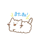 もふねこおもち（個別スタンプ：7）