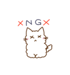もふねこおもち（個別スタンプ：10）