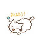 もふねこおもち（個別スタンプ：12）