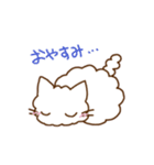 もふねこおもち（個別スタンプ：13）
