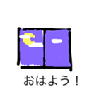 絵と言ってることが違ってるスタンプ（個別スタンプ：4）