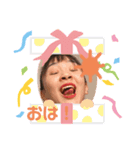 らびばあ（個別スタンプ：8）