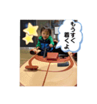 しゅとくんPart2（個別スタンプ：13）