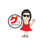 ごあいさつグラサンガール（個別スタンプ：1）