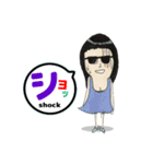 ごあいさつグラサンガール（個別スタンプ：13）