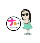 ごあいさつグラサンガール（個別スタンプ：16）