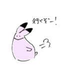 先輩が使いそうな兎のスタンプ（個別スタンプ：4）