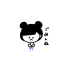 fourgirl（個別スタンプ：17）