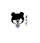 fourgirl（個別スタンプ：18）