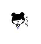 fourgirl（個別スタンプ：19）