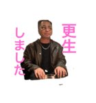 びっぐふぁいーーぶ（個別スタンプ：5）