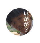 待望！黒の岩スタンプ第2弾！（個別スタンプ：4）